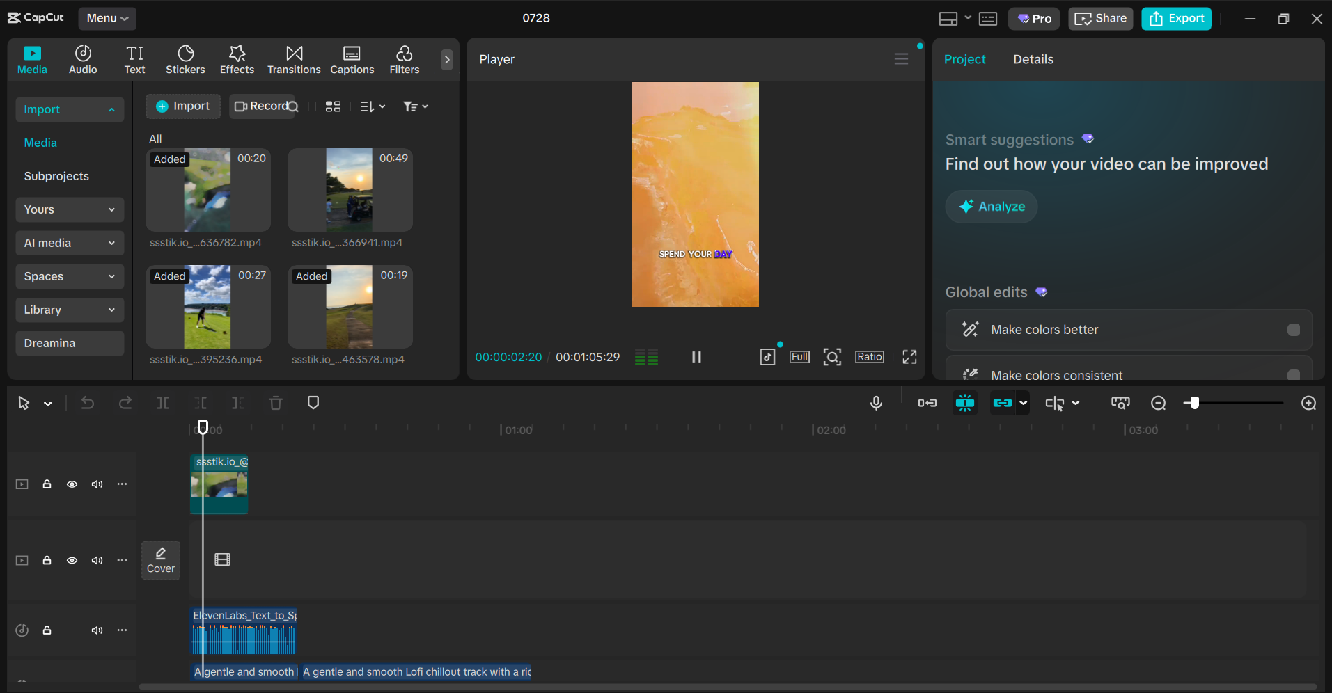 Screenshot 2025-11-28 125512