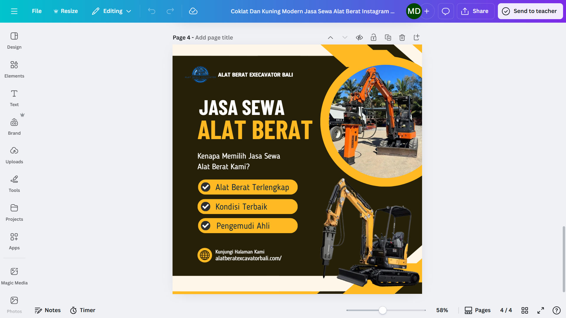 Screenshot 2025-12-16 235131